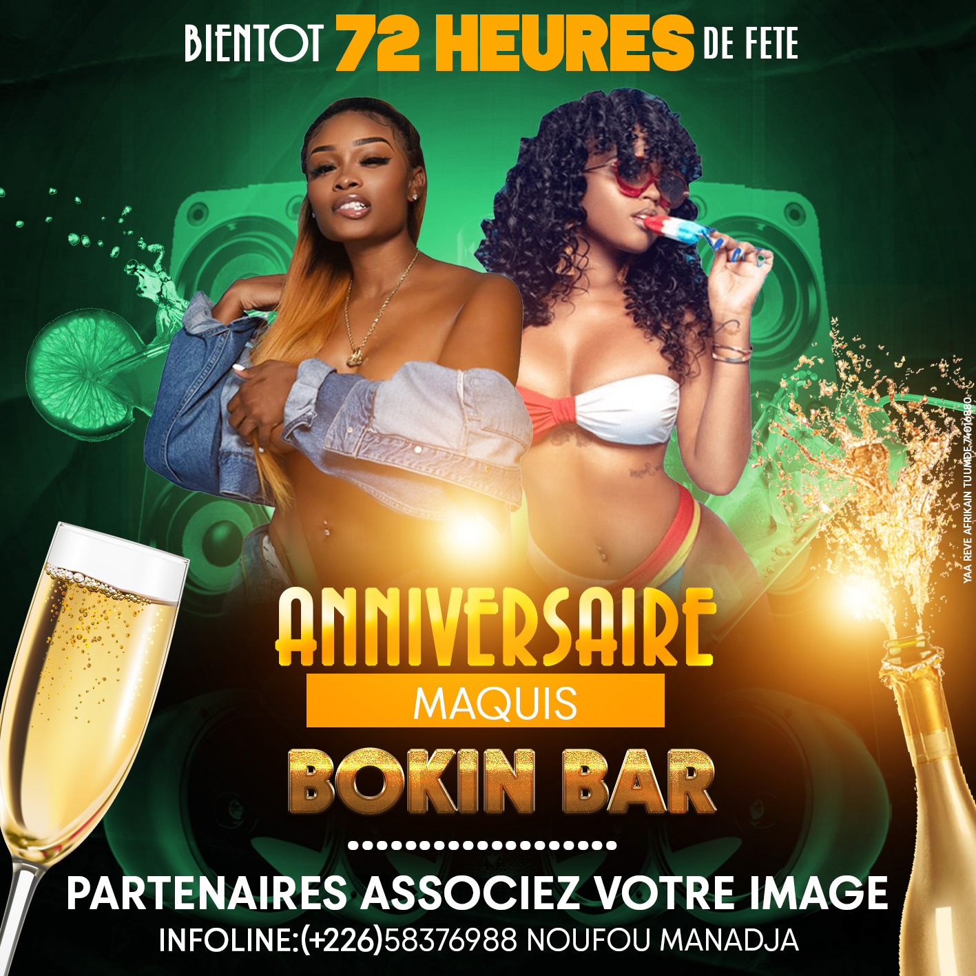 bokin bar New version