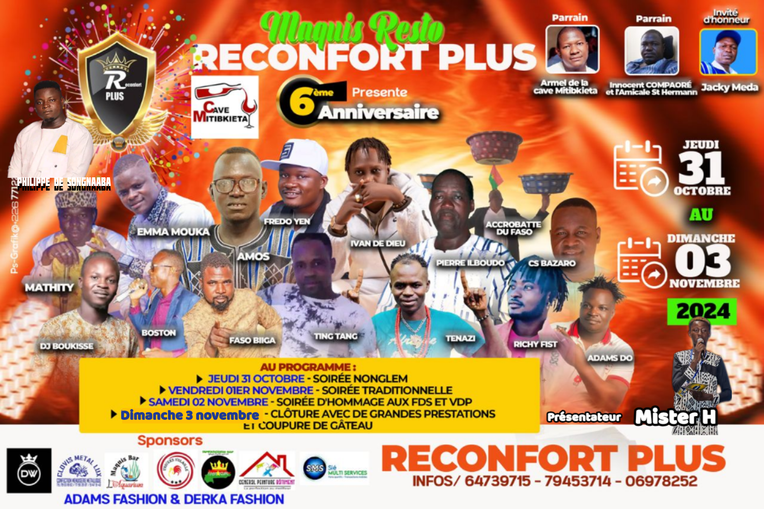 réconfort plus