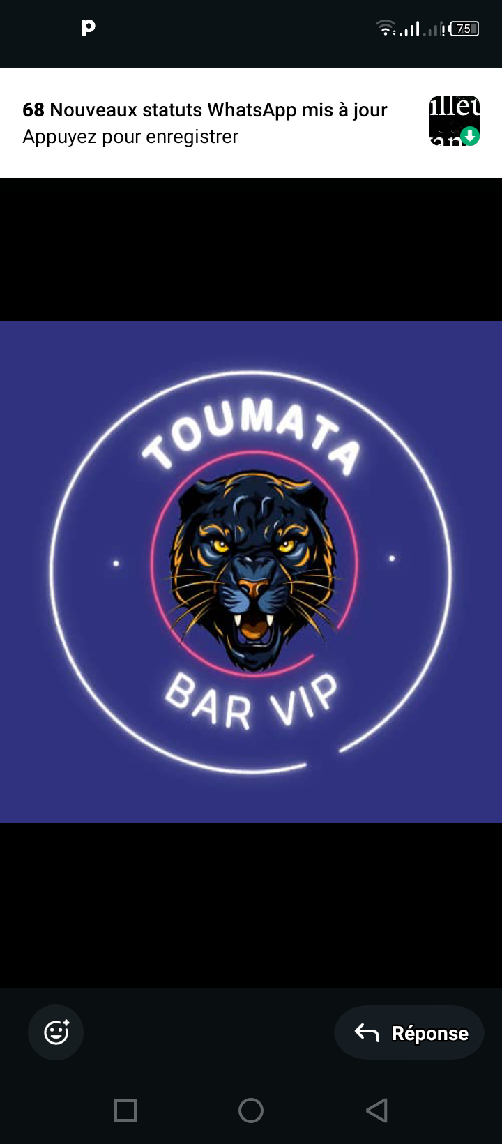 BAR VIP TOUMATA
