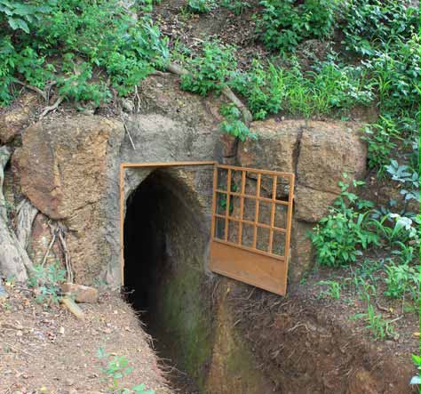 Grottes de Kampti-Kapou de Kampti
